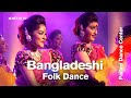 Bangladeshi Folk Dance (গ্রামীণ নৃত্য) | Pallavi Dance Center | Dhaka International FolkFest 201