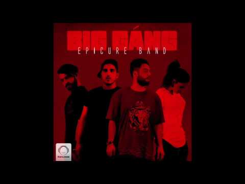 EpiCure Band - "Big Gang" OFFICIAL AUDIO