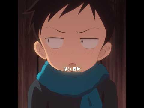 全部勘違いだった#映画red #anime