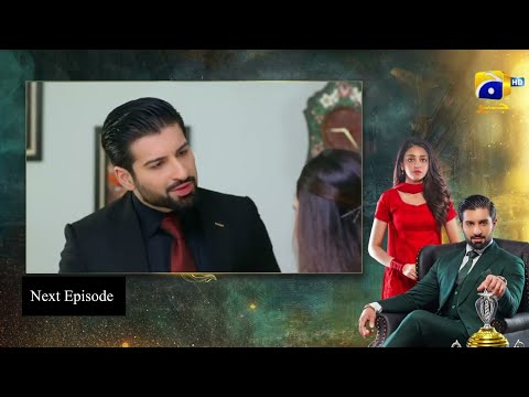 Shiddat Episode 17 Teaser - Shidat episode 17 Promo - Shiddat Ep 16 - Review - 2nd April 2024