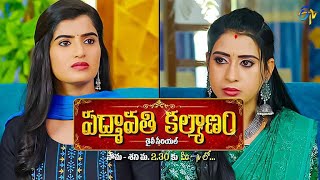 Padmavathi Kalyanam Latest Promo | Episode 158 | Mon-Sat 2:30pm | 31st January 2023 | ETV Telugu