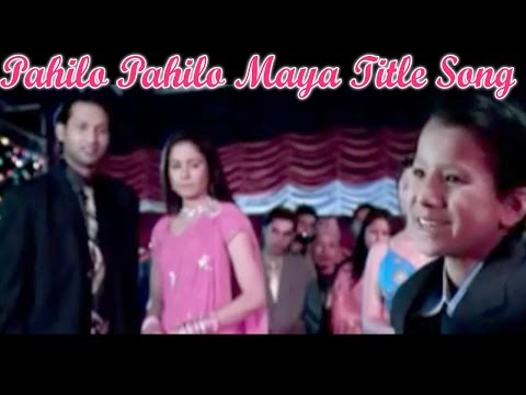 Pahilo Pahilo Maya Title Song || PAHILO PAHILO MAYA || Yuna Upreti   Nikhil Upreti - YouTube video thumbnail