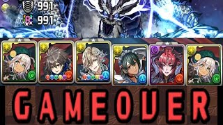 [기구성의 절대자/실패 주의] 필리스 pt.