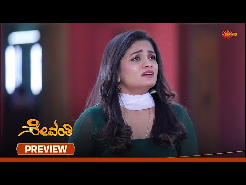 Sevanthi- Preview | 30 Dec 2025 | Kannada Serial | Udaya TV