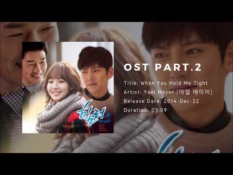 download lagu mp3 mp4 Healer Ost, download lagu Healer Ost gratis, unduh video klip Healer Ost