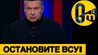 МИНОБОРОНЫ РФ В ЯРОСТИ!