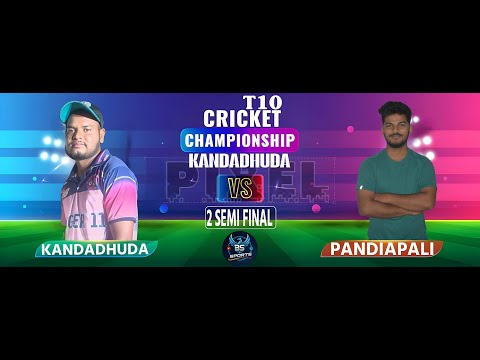T10 CRICKET TOURNAMENT KANDADHUDA BILEIMUNDA #bssports #livewithbablu #bablusahoo
