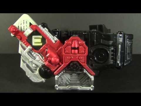 Toycember 2 - DX Lost Driver