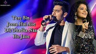 Duniya Ye Jeet Gayi Dil Haar Gaya Female Version
