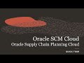 Oracle Supply Chain Planning Cloud