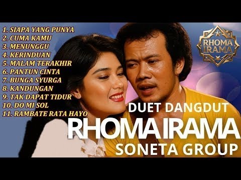 Rhoma Irama - Rita Sugiarto Full Album | Yang akan mengingatkan mu pada cinta pertama