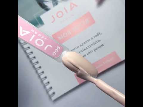 Гель-лак JOIA vegan 006, 6 мл