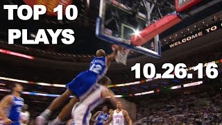 Myles Turner - Gerald Henderson - Lance Stephenson - Paul George - Justin Anderson - Jonas Valanciunas - Russell Westbrook