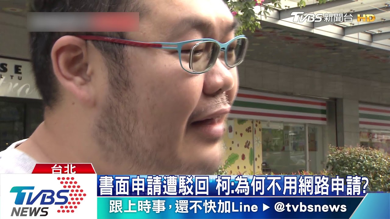 憂選後開「八德夜市」　網紅申請路權遭駁