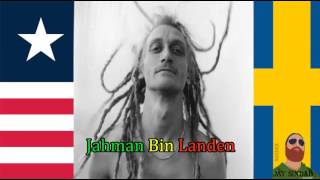 Jahman Bin Landen - The Red Gold Black Green