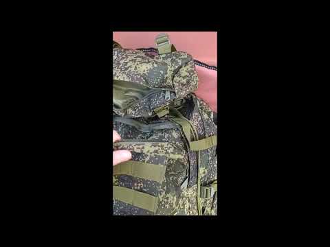 Review King'sGuard 100L Camping Hiking Backpack Molle Rucksack Military Camping Backpacking Daypack