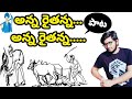 Anna Rythanna Song Chandrashekhar Jai Kisan