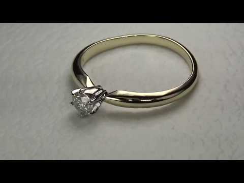 0.25ct Round Diamond Solitaire Six Prongs