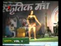 KAGAJ KALAM Mp4