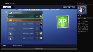 フォートかかってこーーーい！（主）はくそ下手w