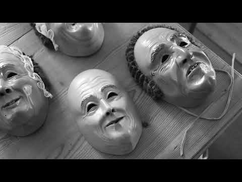 Schemen-Typen Trailer 2025