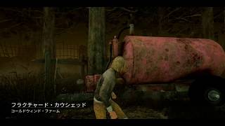【サバイバー銀のDead by Daylight】Part.89★【実況PLAY】