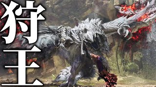 チャレクエ『夢に生きた者の階段』7分台出すまで絶対に終わらない・最終日4日目【モンハンワイルズ】