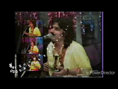 Ajjay Mukiyaan Nai Teriyaan Udeekan By Arif Lohar