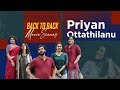Back To Back Movie Scenes Priyan Ottathilanu Malayalam Movie