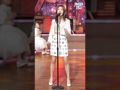 홍지윤 - 새벽비 내딸하자 16화