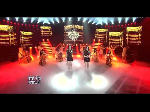 Davichi - Don't Say Goodbye_K-POP_HD_2