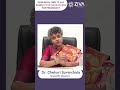 How Much Time To Lay Down After Intercourse To Get Pregnant Dr Chekuri Suvarchala