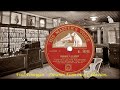 Fats Waller & His Rhythm - Romance A La Mode(1954)