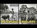Transport Of British India India History