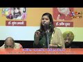 Kavita Tiwari 2017 Kavi Sammelan Music Video