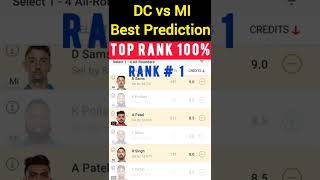 TEAM RANK #1 DC VS MI BEST TEAM PREDICTION | DREAM 11 grand league winning tips | TATA IPL 2022