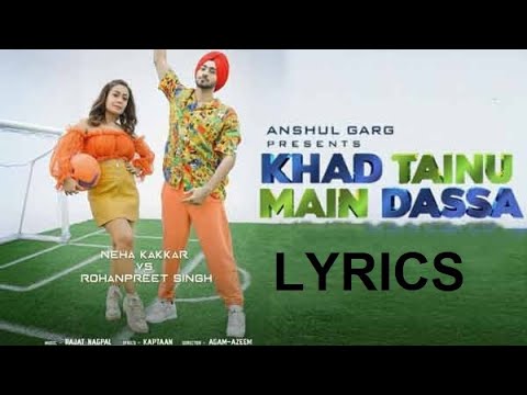 KHAD TAINU MAIN DASSA  Lyrics  | The Vocal Records