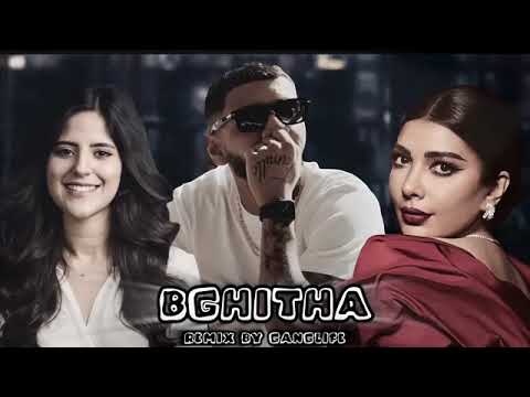 Samara x Nadine Elamnaoir x Assala سمارا و نادين و أصالة ريمكس  Remix 2024 GangLife Beats(360P)