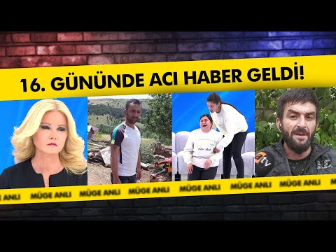 Yusuf Bektaş dere yatağında ölü bulundu! | Müge Anlı ile Tatlı Sert Kolajlar