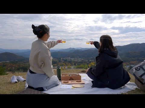 Walk a Volcano Crater in Japan | Kannabe Roots “Sagasu” Hiking