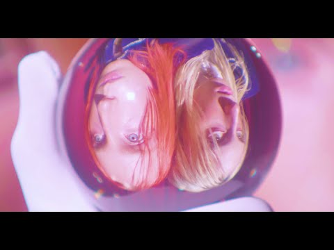 Frost Children - HARP + PONY (Official Video)