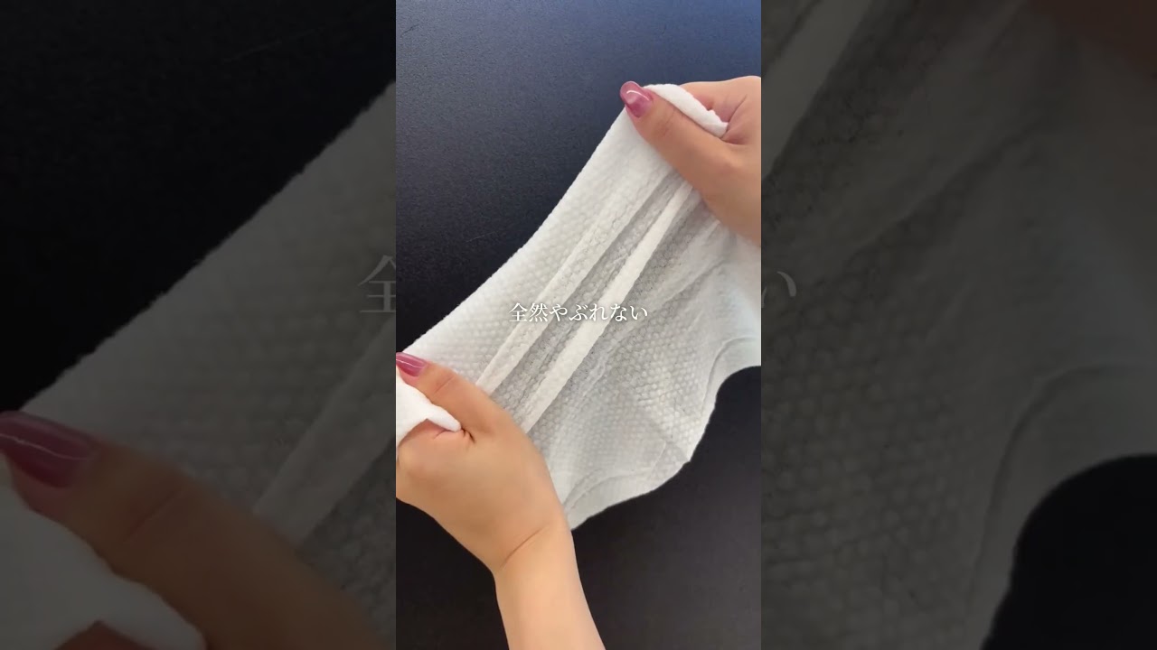 ★5レビューが続出する「おしぼり」 #おしぼり #シモジマ #キッチン用品  #高評価