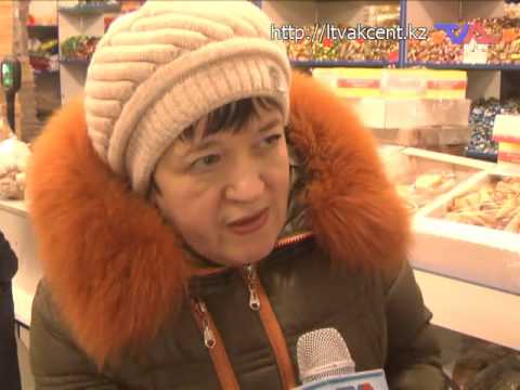 Выпуск программы «День» от 27 января 2016г.