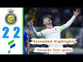 Sportsfan - Malayalam Sports Portal 1 Video thumbnail
