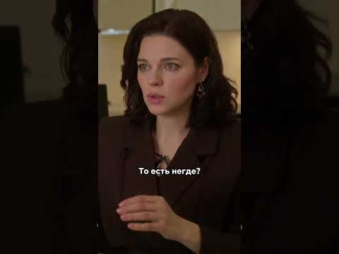 Дочь от другой жены внезапно переехала к отцу🤫#фильмы #момент #сериал #новинка #драма