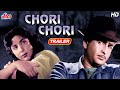 Chori Chori Movie Trailer In Colour Raj Kapoor Nargis Old Classic Movie Romantic Movie Trailer