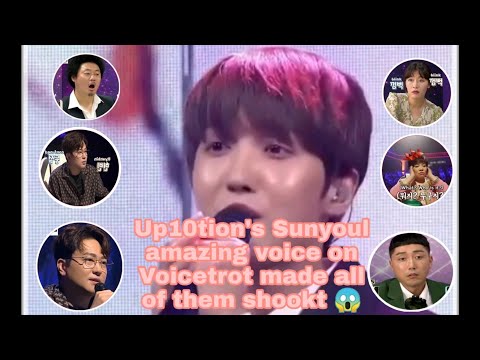 Up10tion Sunyoul on Voice trot ep 1 cut