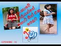 Lankan Actress Hot Scene 11