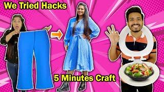 We Tried 5 Minutes Craft Hacks | Weird Results | Hungry Birds