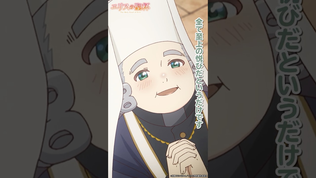 あなたから与えられる痛みは全て至上の悦び